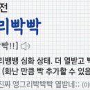 복복 네이버블로그
