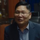 비욘드루트