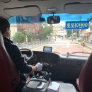 오정유치원 이미지