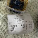 고래불해물찜 이미지