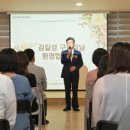 세운어린이집 이미지