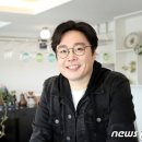 [단독] 류담, 4년전 이혼..2015년 합의하 '4년 결혼생활' 끝 이미지