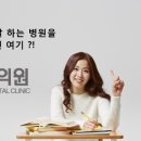 황치과 네이버블로그