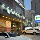 성북구청 앞 | 「리뷰」 성북구맛집, "제주고깃집 성북구청점" 근고기 먹고 반한 후기