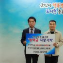 제이컴퍼니 이미지