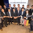 삼성물산 주식회사 이미지