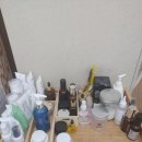 선화로13길 네이버블로그