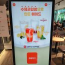지브릭커피 이미지