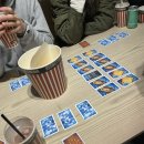 보드게임카페레드버튼강남 - 강남구 강남대로 442 | 보드게임카페레드버튼강남