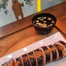 다홍문화 | 대구교대 맛집, 김밥, 다홍이분식 후기+길냥이들