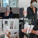 후스킨케어 이미지