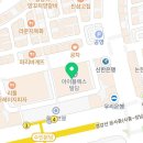 한길요리바리스타학원