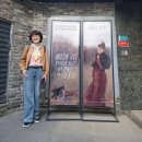 영성공원 | (관람 후기) 마이아트뮤지엄&#39;이탈리아 국립 카포디몬테미술관 컬렉션 : 나폴리를 거닐다&#39; - 토슨트 필수~