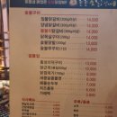 대영푸드 이미지