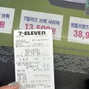릴공식서비스센터 이미지