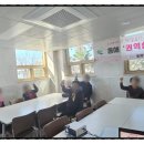 동해보건지소 이미지