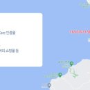 인천팜투어 이미지