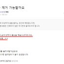 고려아트