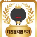 디자인스킨스타필드 - 하남시 미사대로 750 | 디자인스킨스타필드