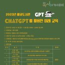 월곶도서관 이미지