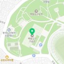 라미텍산업