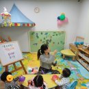 수명산어린이집 이미지