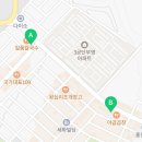 석적치과의원 이미지