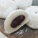 전통떡집