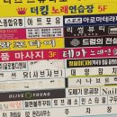니나살롱