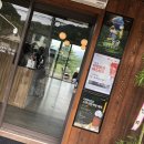 수크린골프 이미지