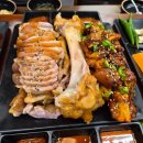 귀한족발당진 - 당진시 수청중앙로 85 | 다이어트는 내일부터... 귀한족발은 못 참지🐷