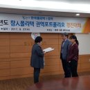 경진인쇄