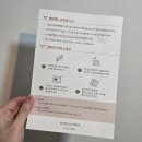 잘나가는 강아지 | 강아지배변패드 추천 오놀라워싱패드 로 바꿨더니 매달 나가는 고정 지출 비용절감!