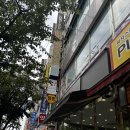 [김해/외동]도도일식 방문후기(런치코스)