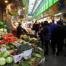 광명전통시장배송센터 이미지