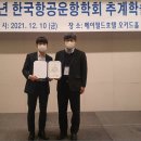 청주대학교 융합신기술대학원 이미지