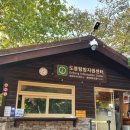 산애락 이미지