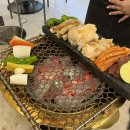우곱집 부천신중동점 | 부천 신중동역 곱창 맛집 우곱집 부천신중동점