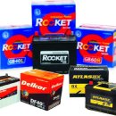 밧데리 119 이미지