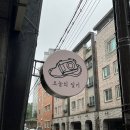 청주 셀프사진관 오늘의 일기 내돈내산 후기