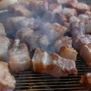 아리몽화로구이 이미지