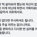 장파2 브런치