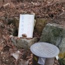 오다가다 - 용인시 처인구 | 오다가다