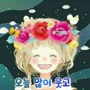 2월.22일.월요일 간추린 뉴스 이미지