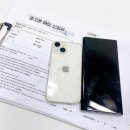 노란마켓파주점 이미지