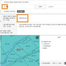 해남우리병원 이미지