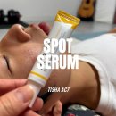 메디칼 세븐(7) | 트러블스팟 여드름 집중케어 스팟세럼 :: 티샤 AC7 엄마와 아들 함께 공유 후기