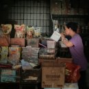 오늘은 태권도 이미지