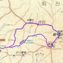 화악산 이미지