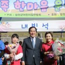 연어린이집 이미지